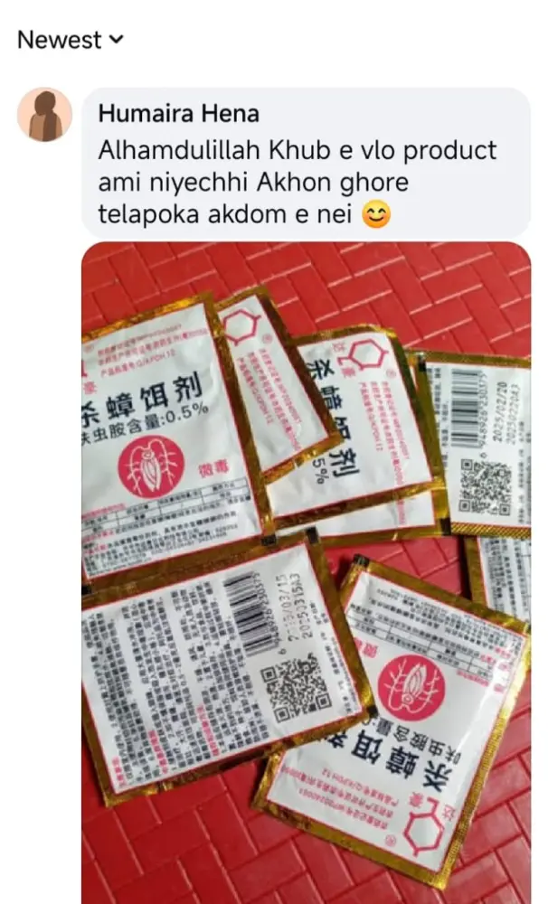 whatsapp-image-2025-07-08-at-154016-87f2398c-768x1268